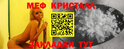 а пвп мука Кингисепп