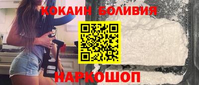 а пвп мука Кингисепп