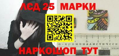 а пвп мука Кингисепп