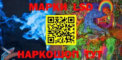 винт Кинель
