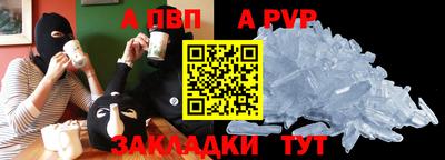 мяу мяу мука Кимры
