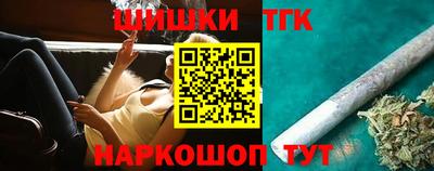 а пвп мука Кингисепп