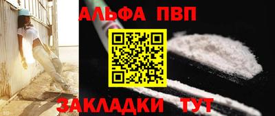 мяу мяу мука Кимры
