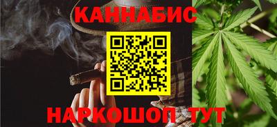 винт Кинель
