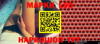 мяу мяу мука Кимры