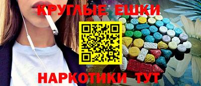 мяу мяу мука Кимры