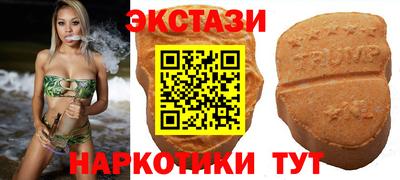 винт Кинель