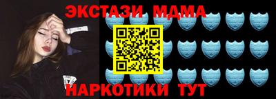 а пвп мука Кингисепп