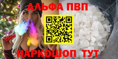 винт Кинель