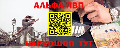 винт Кинель