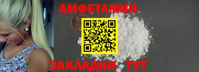винт Кинель