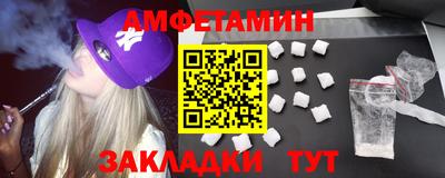 мяу мяу мука Кимры
