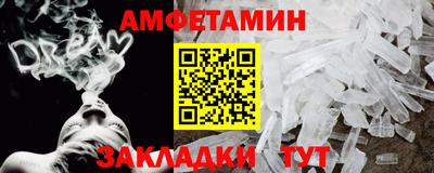 мяу мяу мука Кимры