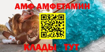 винт Кинель