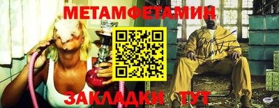 винт Кинель