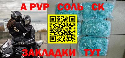мяу мяу мука Кимры