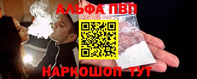 мяу мяу мука Кимры