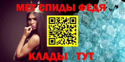 винт Кинель