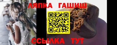 мяу мяу мука Кимры