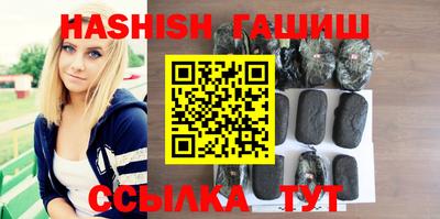 а пвп мука Кингисепп