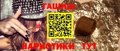 винт Кинель