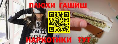 винт Кинель