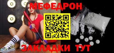 винт Кинель