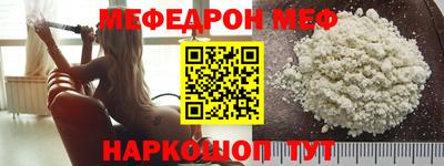 винт Кинель